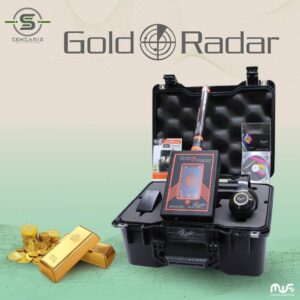The Gold Radar long-range gold locator packaged in a carrying case, showcasing its professional and intelligent design.