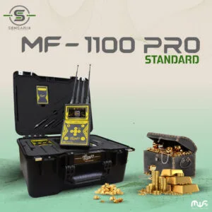 The MF-1100 PRO standard package packed in a carrying case, showcasing its lightweight and portable design.