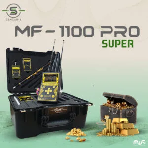 The MF-1100 PRO ultimate package packed in a carrying case, showcasing its lightweight and portable design.