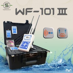 The WF 101 III groundwater detector packaged in a carrying case, showcasing its compact and lightweight design.