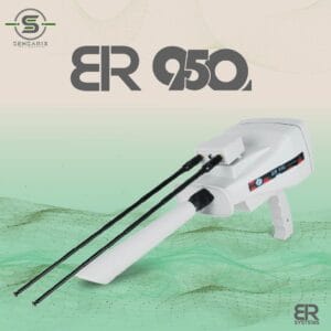 جهاز كشف المياه الجوفية  BR-950