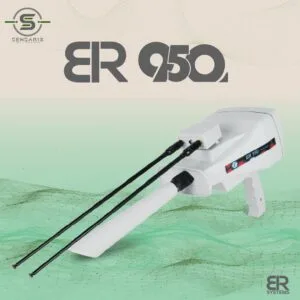 جهاز كشف المياه الجوفية  BR-950