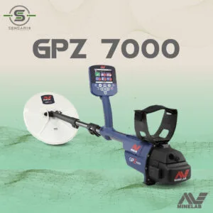 GPZ 7000